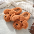 thumbnail image 1 of Comwarm-Zapatillas cortas de felpa con perro bonito para mujer, zapatos cálidos de algodón peludo para invierno, zapatillas acogedoras para interior y dormitorio, 2023, 1 of 5