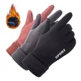 thumbnail image 1 of Guantes Deportivos Para Frio, Hombre/mujer Sport, 1 of 8