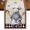 Beige, variant on Table Runners 72 Inches Long Dress Scarves, Vintage Gnomes Farmhouse Kitchen Table Runner, Coffee Tablerunners, Black White Checkered Retro Art 14x72 Inch
