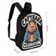 thumbnail image 2 of Diseño de lindo patrón de capybara en la mochila de la escuela, 2 of 5
