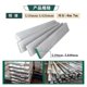 thumbnail image 3 of Aluminum Flat Bar DIY Alloy Plate 500mm Length 10100mm Width 210mm Thickness Pack Of Five 2X12X500MM, 3 of 5
