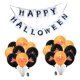 thumbnail image 5 of Halloween 20x Globos Banner Set Diversión Fiesta Decoración Accesorios Adorno Sunnimix Decoraciones de globos de Halloween, 5 of 7