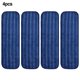 thumbnail image 1 of Paquete de 4 almohadillas reutilizables para fregona Swiffer PowerMop, repuesto de microfibra lavable, color azul, 1 of 5
