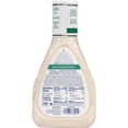 thumbnail image 5 of Ken’s Steak House Lite Creamy Caesar Dressing Salad Sauce 3 Pack 16 oz – Bowel by Mahad, 5 of 5