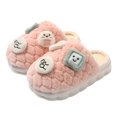 thumbnail image 1 of Lujosas pantuflas de algodón para mujer, suela gruesa, cálidas y suaves, para interior y exterior, de dibujos animados, de invierno, de 24,5 cm, 1 of 5