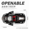 thumbnail image 3 of 1:36 Ferrari Laferrari convertible Diecast Car Metal Model With Light And Sound Pull Back car Alloy Toy Collection For Gifts X75, 3 of 9