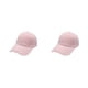 thumbnail image 2 of Gorras de béisbol Qarigey invierno Espesar Artificial Sólido Cálido Sombrero mujer Gris 56-60cm 2piezas, 2 of 6