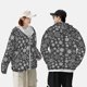 thumbnail image 4 of Fotbe simple white Snowflake Chaqueta con Protección Solar UPF 50+ para Hombre y Mujer, Camisa con Capucha y Bolsillos-Large, 4 of 7