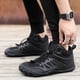 thumbnail image 2 of Zapatos para Casuales Hombres Mujeres Transpirables Ligeros Al Aire Libre Senderismo Trekking, 2 of 9