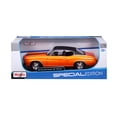 thumbnail image 3 of Chevrolet Chevelle SS 454 Sport Coupe 1971 Maisto Escala 1:18, 3 of 6