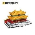 thumbnail image 3 of Chinese Imperial Palace (600+PCS), 3 of 3