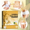 thumbnail image 4 of Parches para el cuidado de los pies, tiritas de desintoxicación de jengibre para los pies, tiritas de desintoxicación de jengibre para los pies, almohadilla para adelgazar el cuerpo, rendimiento confiable, 4 of 8