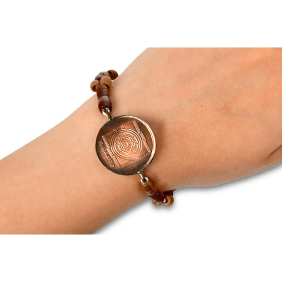 Rudra Centre Pratyangira Yantra Bracelet in Copper