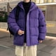 thumbnail image 2 of Chaqueta acolchada morada para hombre, chaquetas de invierno, ropa de calle cálida y gruesa, abrigos acolchados de algodón con capucha, parkas holgadas, 2 of 4