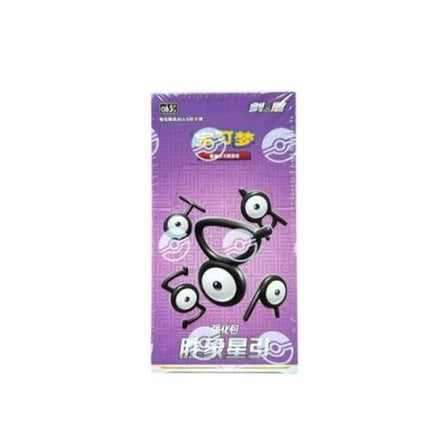 Pokemon Sword  Shield: Victory Star (Booster Box) (S-Chinese)