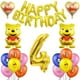 thumbnail image 3 of Winnie the Pooh-suministros para fiesta de cumpleaños, decoraciones para niños, pancarta, plato, globos, cubierta de mesa, juguete para Baby Shower, 3 of 5