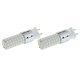 thumbnail image 1 of 2 st G12 Super Stark Majs LED Lampa För Hem Gatlykta Varmvit:2700K-3000K Kallvit:6000K-6500K, 1 of 5