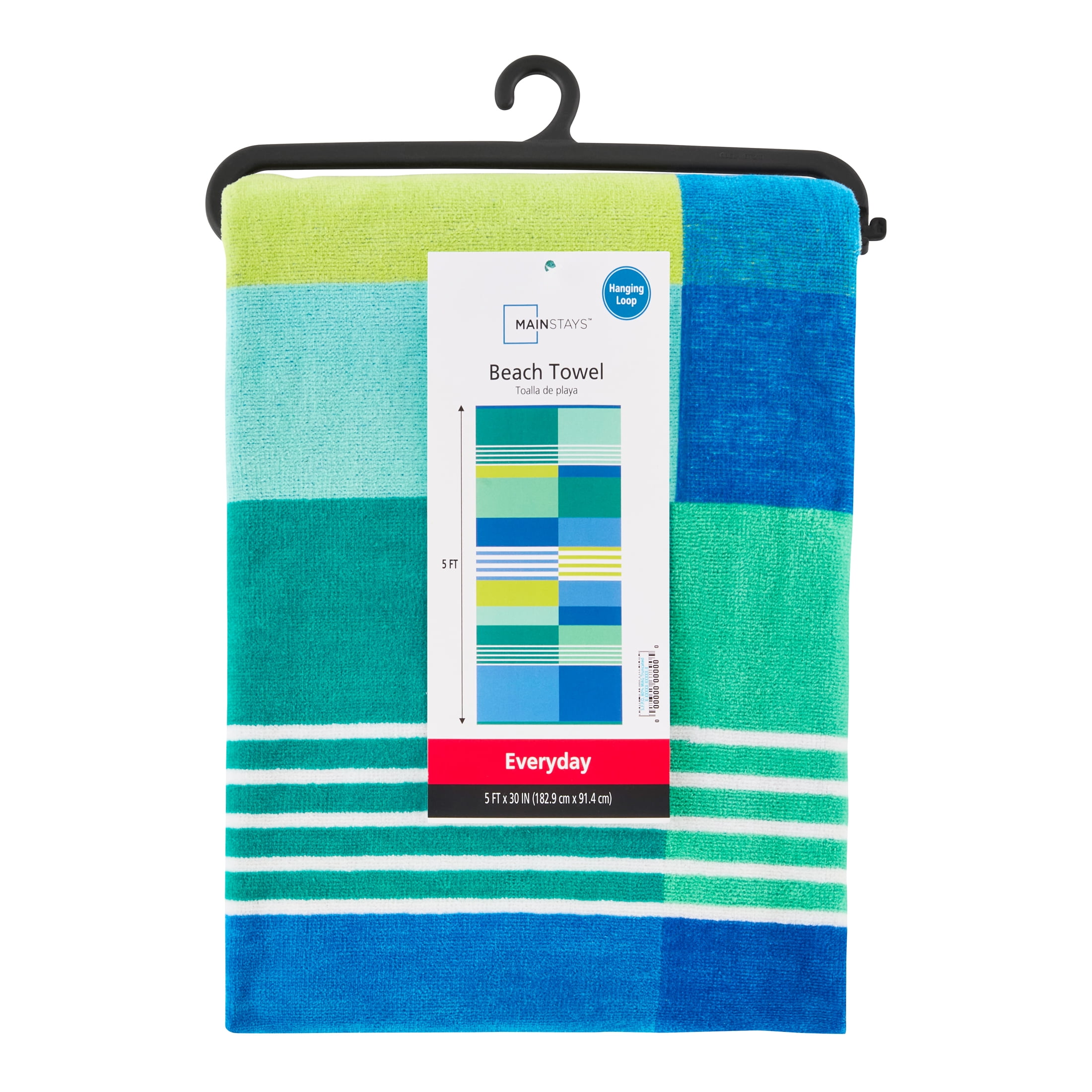 Mainstays Everyday Cool Multicolor Broken-Stripe Yarn-Dyed Cotton-Blend Beach Towel