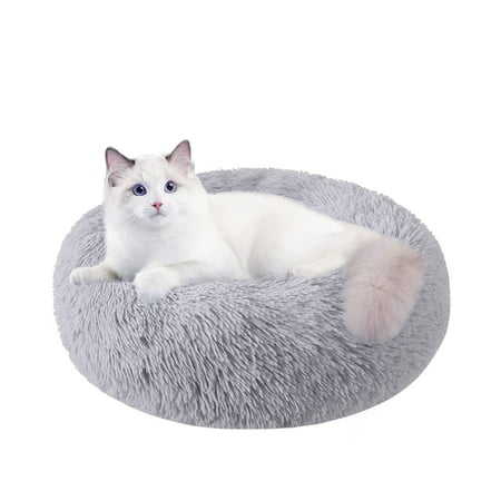 Cat Beds for Indoor Cats, 20 Inch Dog Bed for Small Melium Large Dogs, Washable-Round Pet Bed for Puppy and Kitten with Slip-Resistant Bottom BE42