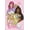 Unframed Version, variant on Mattel Barbie - Cute Wall Poster, 22.375" x 34"