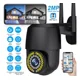 thumbnail image 1 of Cámara De Seguridad Exterior 2mp Wifi Visión Nocturna Alarma 38led Starcat Ec107 Color Negro, 1 of 8