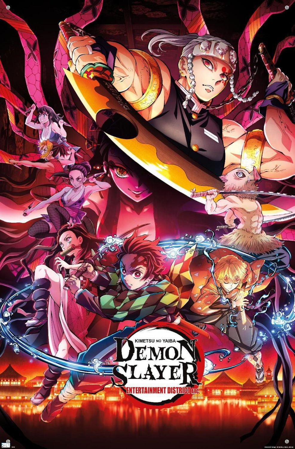 Demon Slayer - Key Visual 1 Wall Poster, 22.375" x 34"