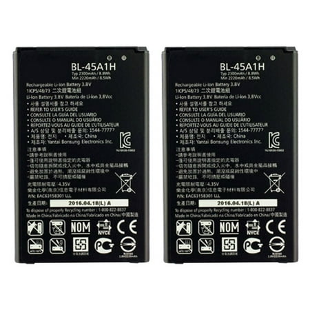 Replacement LG BL-45A1H Li-ion Cell Phone Battery - 2300mAh / 3.8v (2