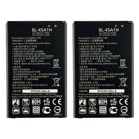 - Replacement LG BL-45A1H Li-ion Cell Phone Battery - 2300mAh / 3.8v (2 Pack)