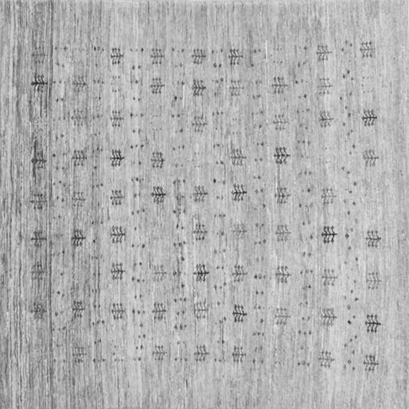 Ahgly Company Indoor Square Abstract Gray Contemporary Area Rugs, 3' Square
