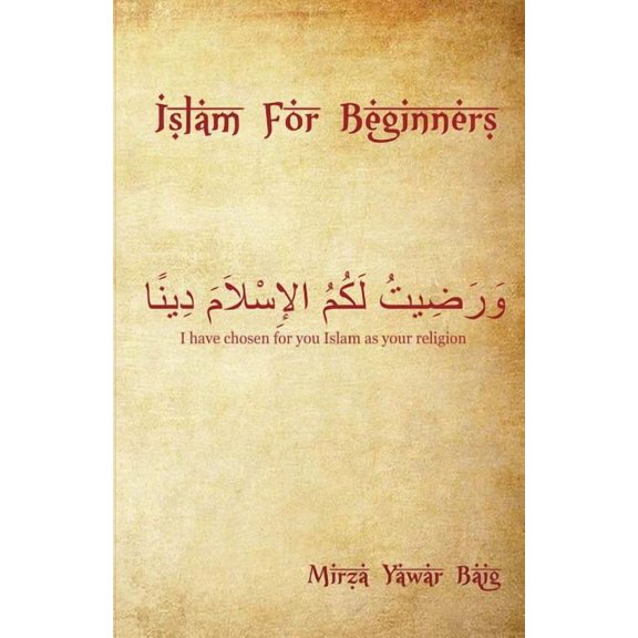 Islam for Beginners: What you wanted to ask but didn't, (Paperback)
