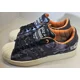 thumbnail image 2 of Ad-id-as Men's Superstar 2 Star Wars Rebel Alliance Rogue Squadron Sneaker Sz 8.5, 2 of 6