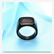 Black Stainless Steel Arabic Calligraphy Signet Ring for Men, In The Name of Allah Ring Muslim Faith Symbol Big Thumb Ring Islamic Jewelry for Protection, Size 10