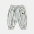 thumbnail image 2 of EnJoCho Children Pants Toddler Boys Girls Letter Pants Trousers Outfits Clothes 3 6 Month Baby Clothes Big Kids Short Pants Baby Girl Sandals Size 4 Cotton Pajamas Pants for Boys Day Care, 2 of 6