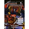 Transformers, The Japanese Collection: Victory (DVD)