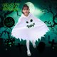 thumbnail image 2 of Capa de cara de fantasma NQ brillante blanca para niños disfraz de Halloween 7-9 años, 2 of 5