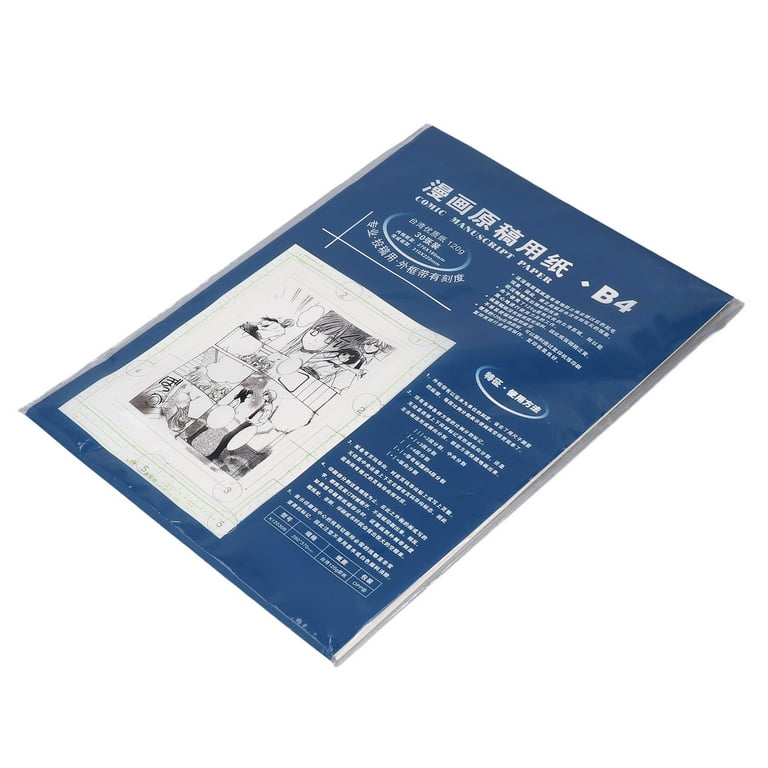 B4 Manga Paper 30 Sheets B4 Manga Paper 120g Yellowing Glossy Use Portable  Comic Paper With Scale For Drawing
