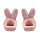 thumbnail image 5 of Zapatillas para niños conejo de felpa linda casa esponjosa para niñas para niños (170 mm), 5 of 9