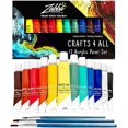 thumbnail image 2 of Crafts 4 All 0.4 oz Multi-color Satin Acrylic Art Paint (15 Pieces), 2 of 3