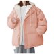 thumbnail image 2 of Parkas de manga larga para mujer, chaqueta de plumón holgada y cómoda, chaqueta de moda, blusa para mujer, 2 of 6