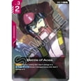 thumbnail image 4 of Gundam Card Game: Newtype Rising Booster Pack, 4 of 5