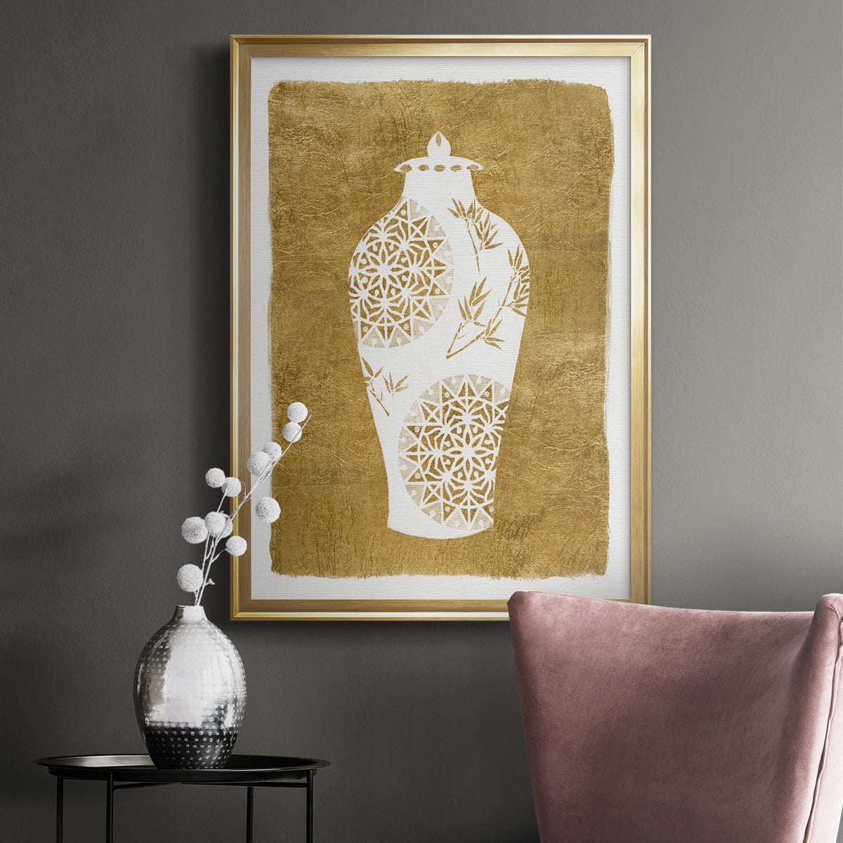 Golden Urn II Premium Classic Framed Print - Ready to Hang