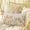 Beige, variant on Fall Wheat Throw Pillow Cover, Pillowcase Protectors with Zipper, Breathable Decorative Lumbar Pillow Case Cover, Autum Botanical Farmhouse Yellow Orange Pillow Shams for Couch Sofa 12x20Inch