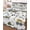 White Green, variant on Twin XL Quilt Bedding Set, Cartoon Tractor Reversible Summer Quilt 3 Pieces, Cute Green Digger Shovel Truck Rustic Lightweight Bedspreads Coverlets with 2 Pillow Shams for All Seasons