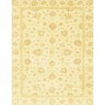 thumbnail image 1 of Ahgly Company Indoor Rectangle Abstract Sun Yellow Oriental Area Rugs, 5' x 8', 1 of 6