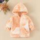 thumbnail image 4 of Gibobby Chamarra de forro polar para niños y niñasChaqueta con capucha de forro polar para niños y niñas pequeñas, abrigo con cremallera, prendas de vest(Naranja, 6-7 Años), 4 of 5