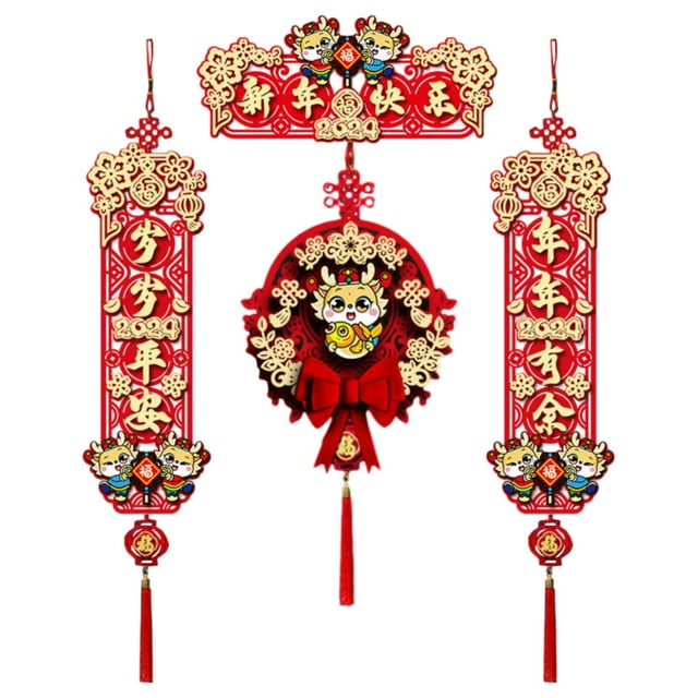 Coplas del Festival de Primavera Macarena Decoración Año Nuevo Lunar Estilo C