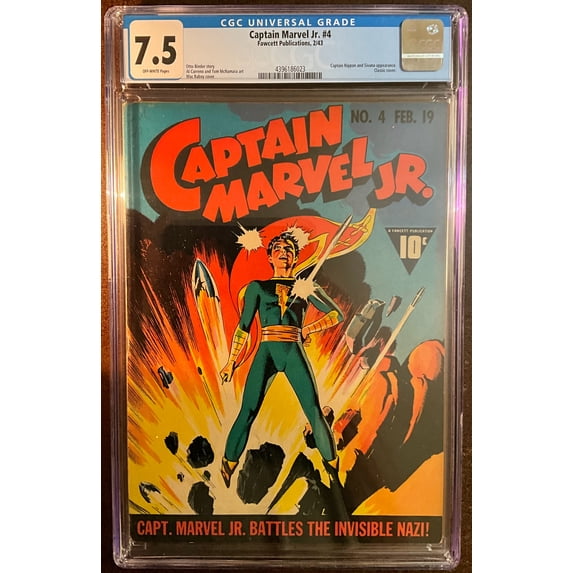 Captain Marvel Jr. #4 - CGC 7.5 Comic Book