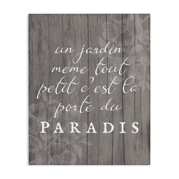 Stupell Industries Farmhouse Uplifting French Garden Phrase Canvas Art, 16 x 20, by Lil' Rue