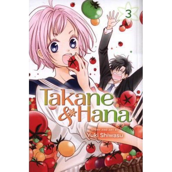 Pre-Owned Takane & Hana, Vol. 3 (Paperback) 1421599023 9781421599021