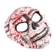 thumbnail image 1 of Máscara, Accesorio de disfraces de fiesta Máscara de disfraz para adultos Máscara de miedo para cosplay, Máscara de Halloween, para cosplay Actuación Yuyangstore Cubierta de mascarada, 1 of 8